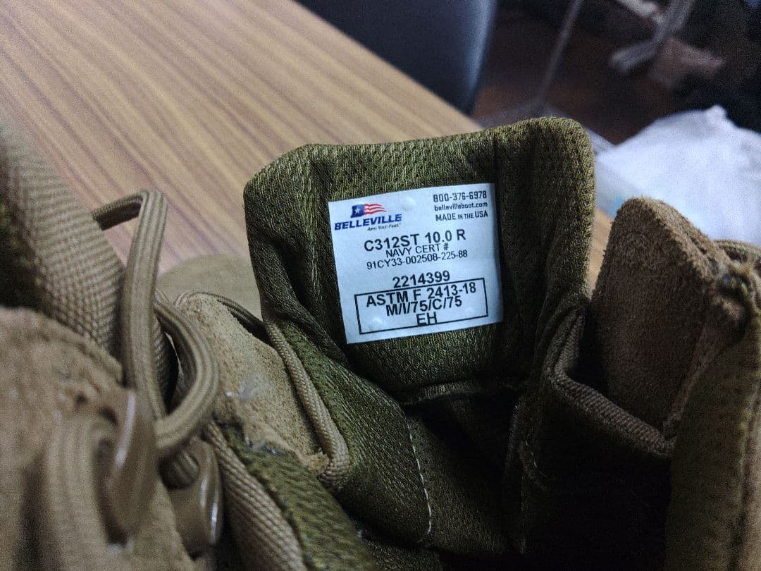 BELLEVILLE C312ST ミリタリーブーツ 10 R