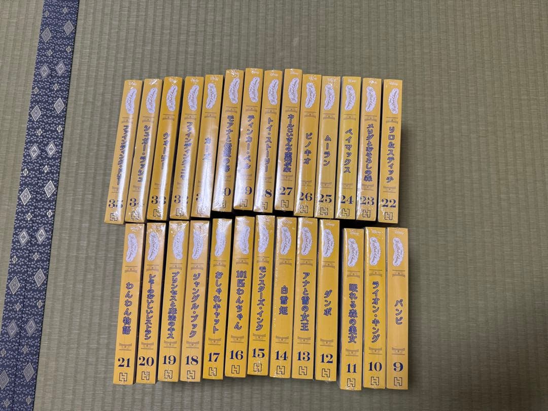 ディアゴスティーニ ディズニー ミニブックコレクション　まとめ売り