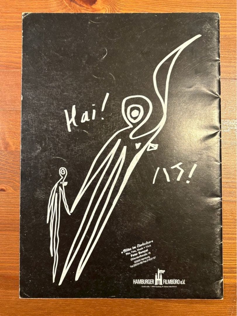 アート・デザイン・音楽 ACCATONE PRESENTE