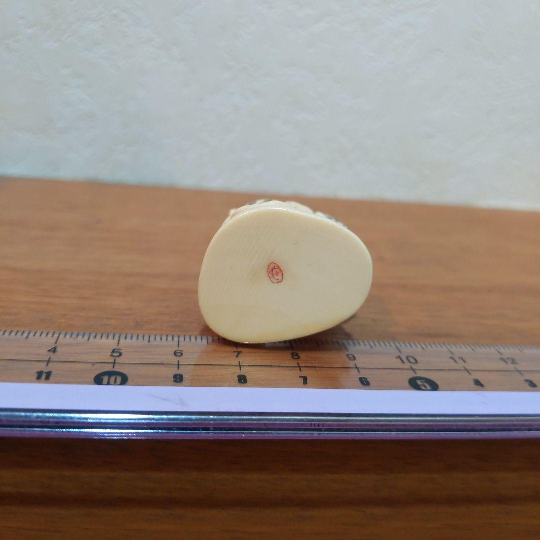 時代提物 人物根付 天然素材 在銘【宝探し】高5cm 重22ｇ縁起物 幸運の兆し