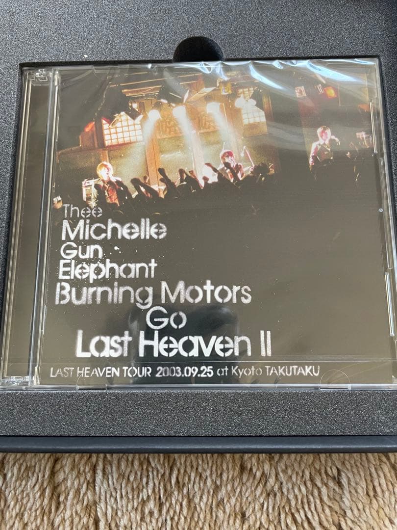 ミッシェルガンエレファント LAST HEAVEN TOUR コレクターズBOX