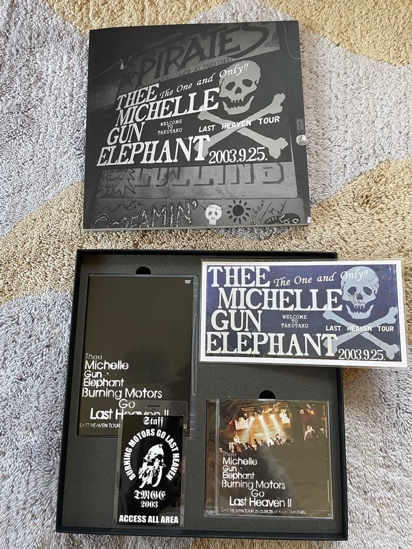 ミッシェルガンエレファント LAST HEAVEN TOUR コレクターズBOX