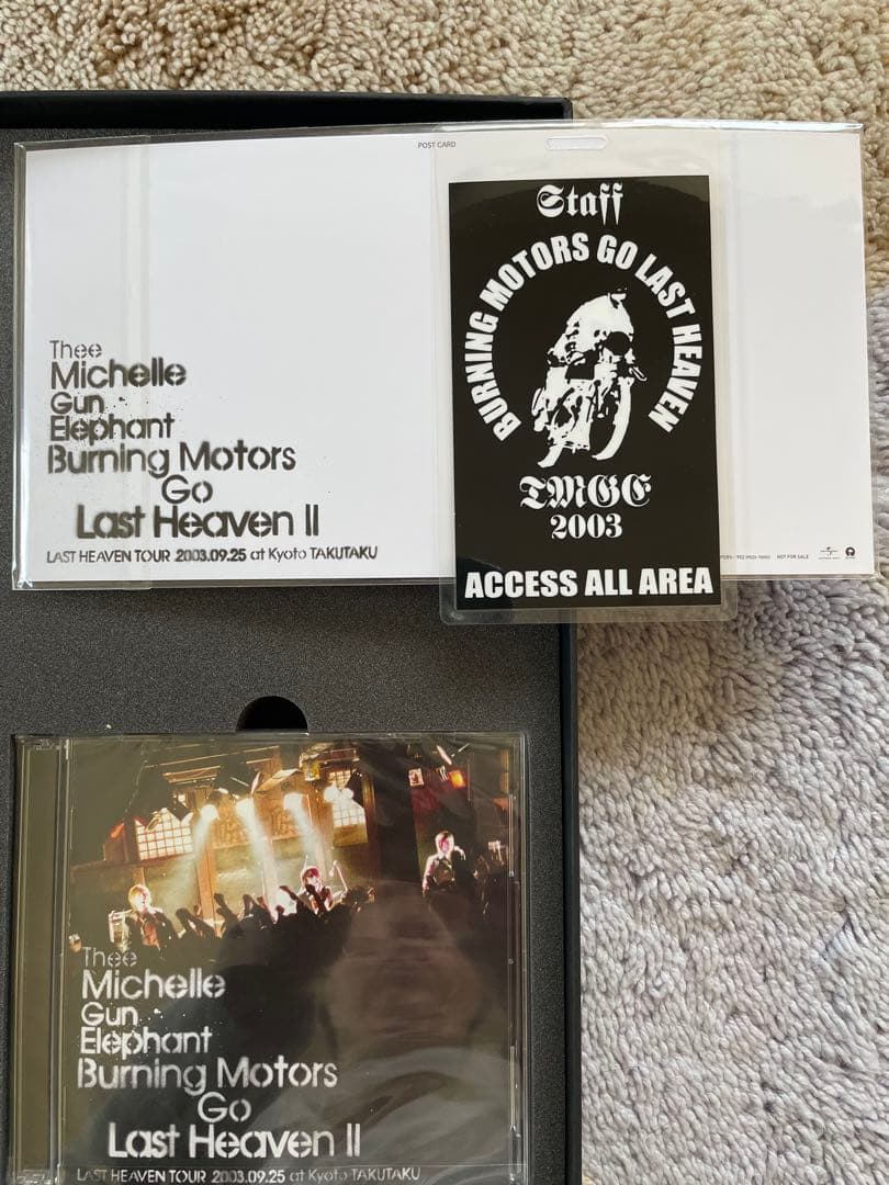 ミッシェルガンエレファント LAST HEAVEN TOUR コレクターズBOX