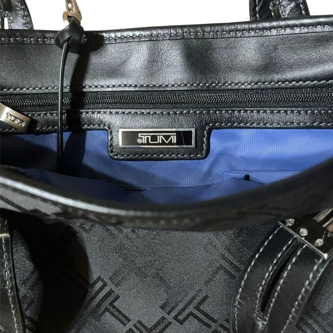 美品　TUMI トートバッグ　ビジネスバッグ　ブラック　シルバー金具