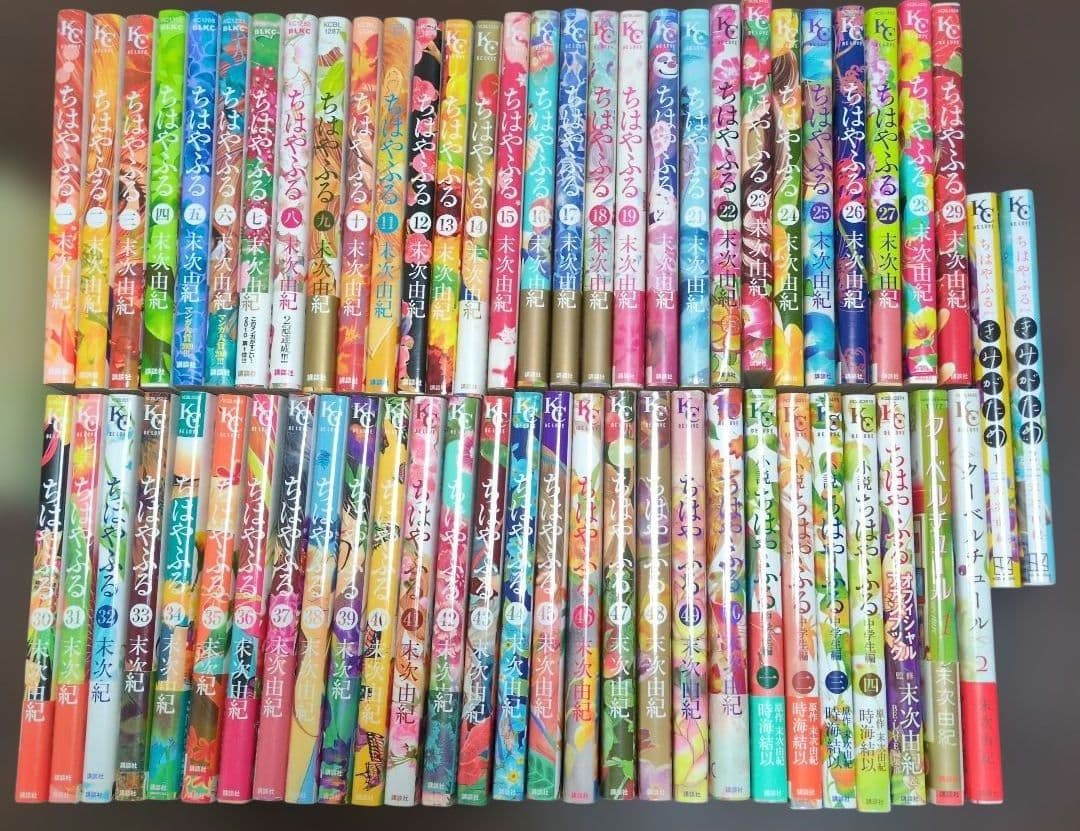 ちはやふる完結全巻セット　おまけ多数付き