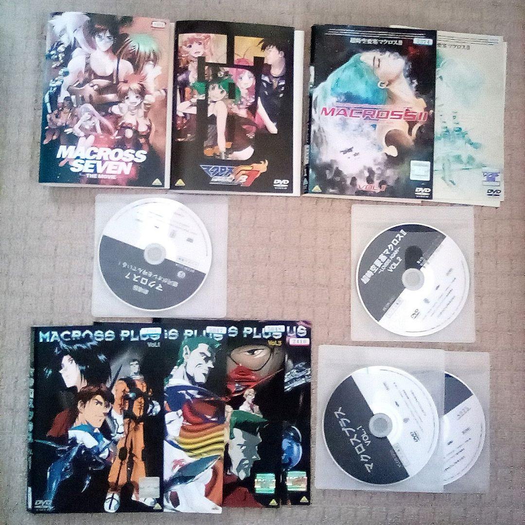 DVD マクロス 全巻セット