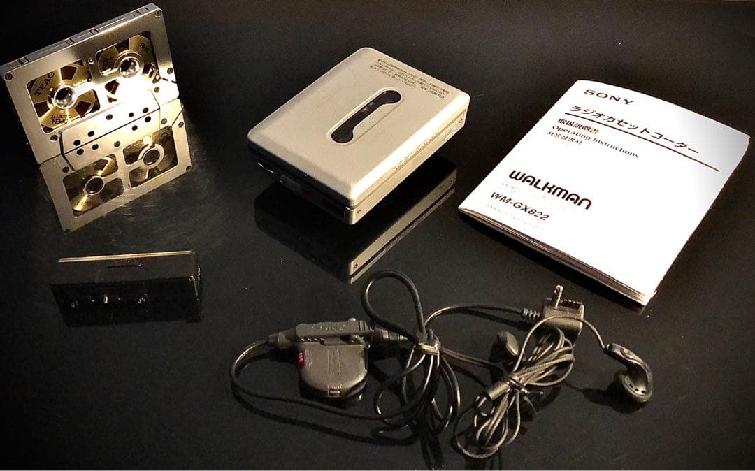 カセットウォークマンSONY WM-GX822機能多い「整備済み、完動超美品」
