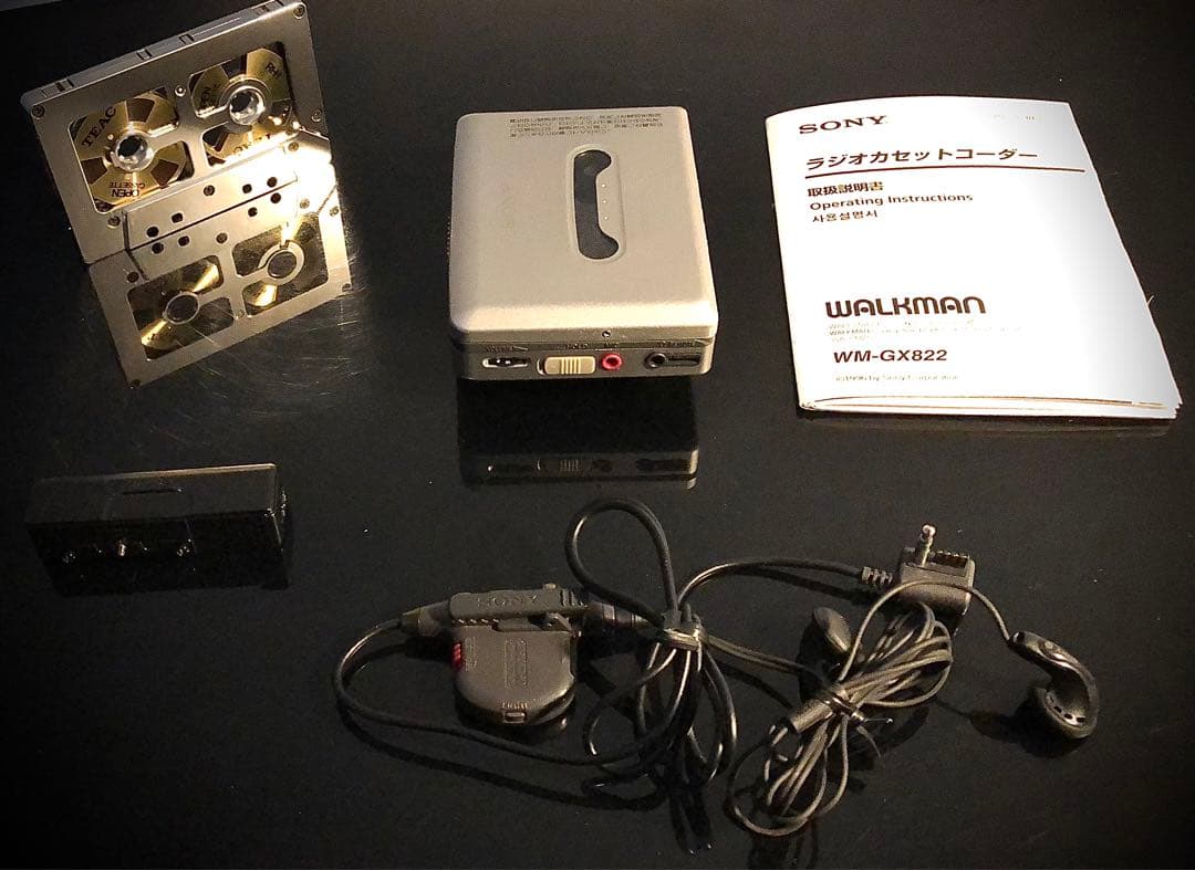 カセットウォークマンSONY WM-GX822機能多い「整備済み、完動超美品」
