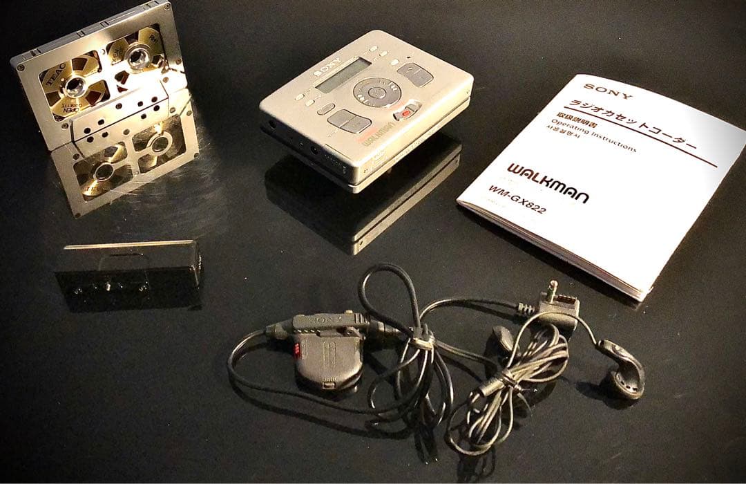 カセットウォークマンSONY WM-GX822機能多い「整備済み、完動超美品」