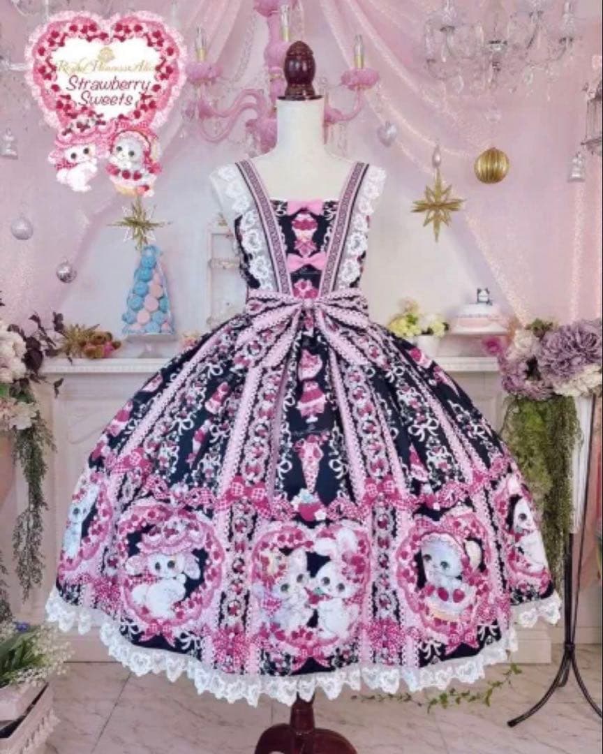 Strawberry Sweets・飴ノ森ふみかコラボ　ジャンパースカート（黒）