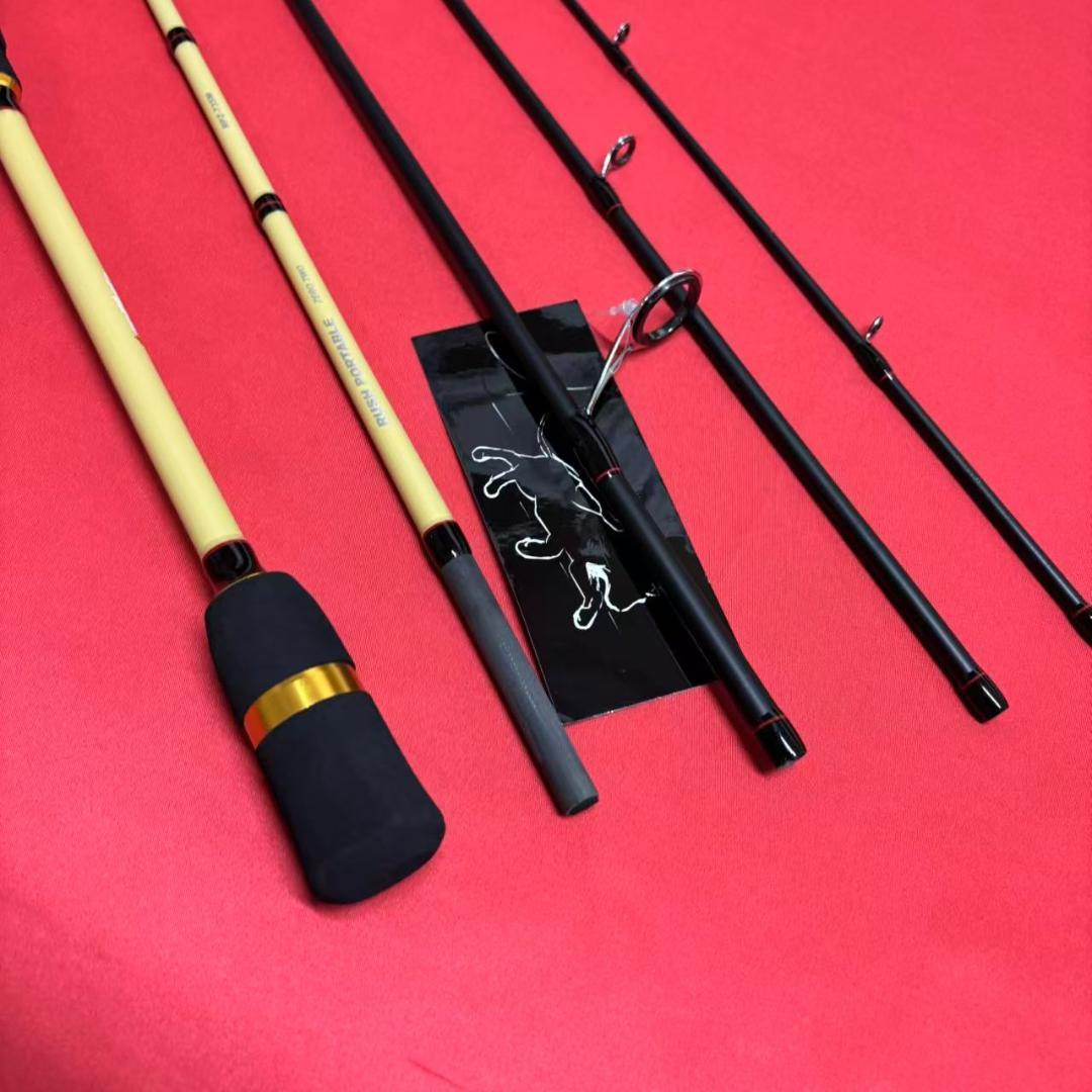 パックロッド ラッシュポータブル　735M ルアーロッド　バス　シーバス