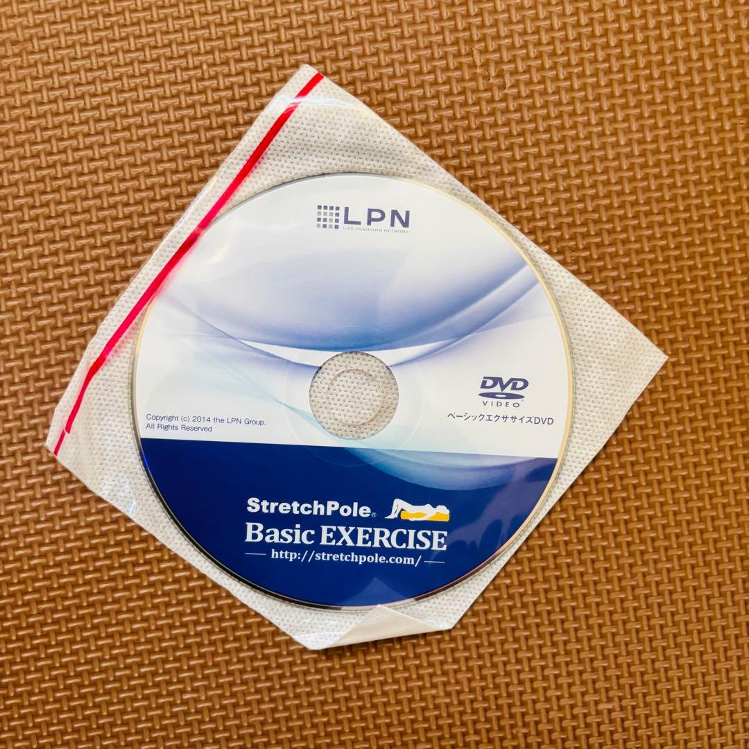 新品 未使用StretchPole LPN ストレッチポール EX DVD付き