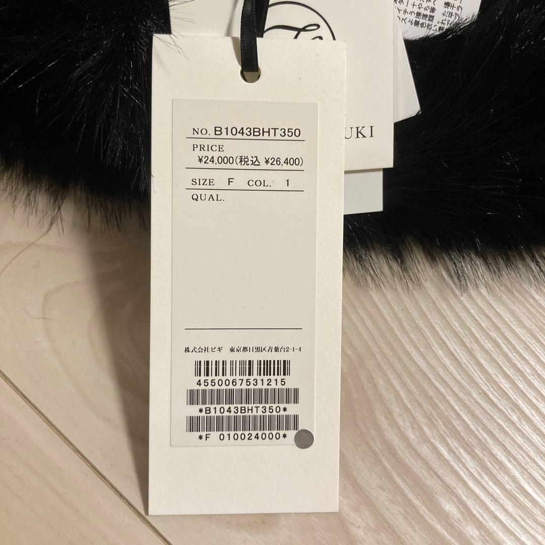 黒 ファー 帽子　キジマタカユキ