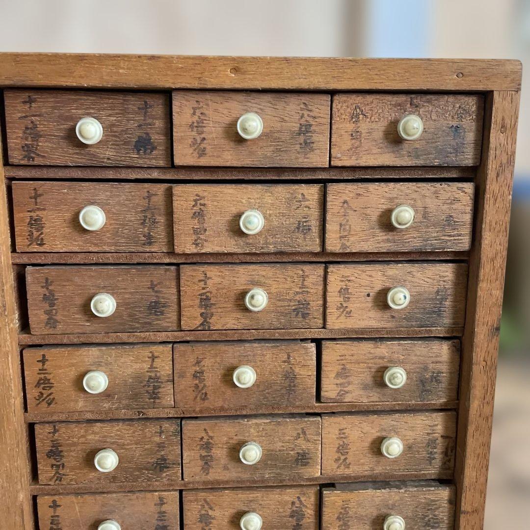 T1【送料込み】活版印刷所から出た木のタンス【古道具】【活版印刷】