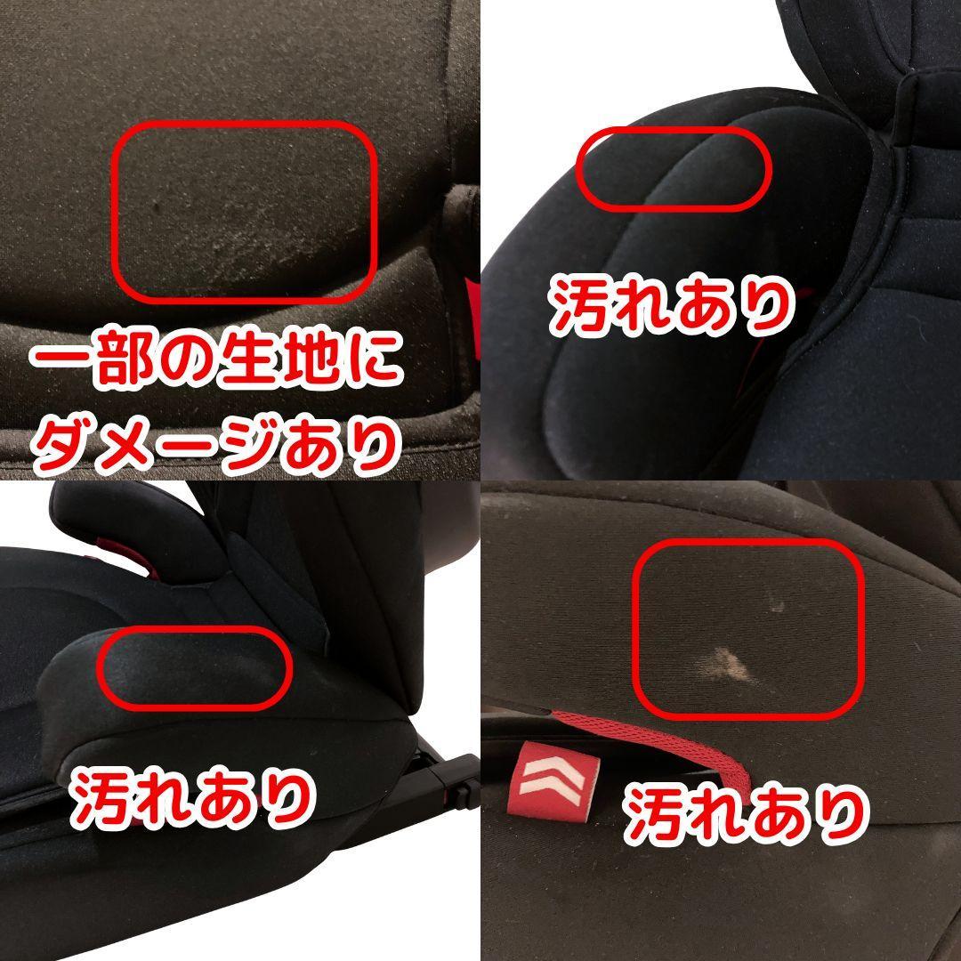 KATOJI Joie TRAVER カトージ ジョイー チャイルドシート