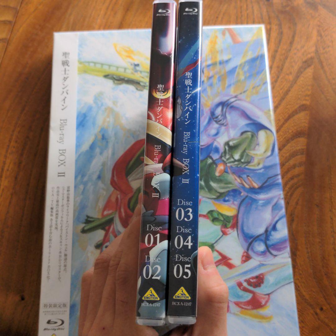 聖戦士ダンバイン Blu-ray BOXⅠ〈特装限定版・4枚組〉