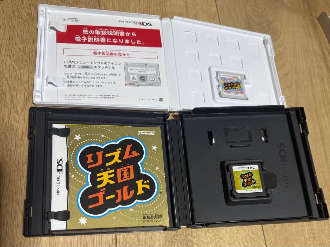 リズム天国 ザ・ベスト+ リズム天国 ゴールド リズム天国　3種類セット