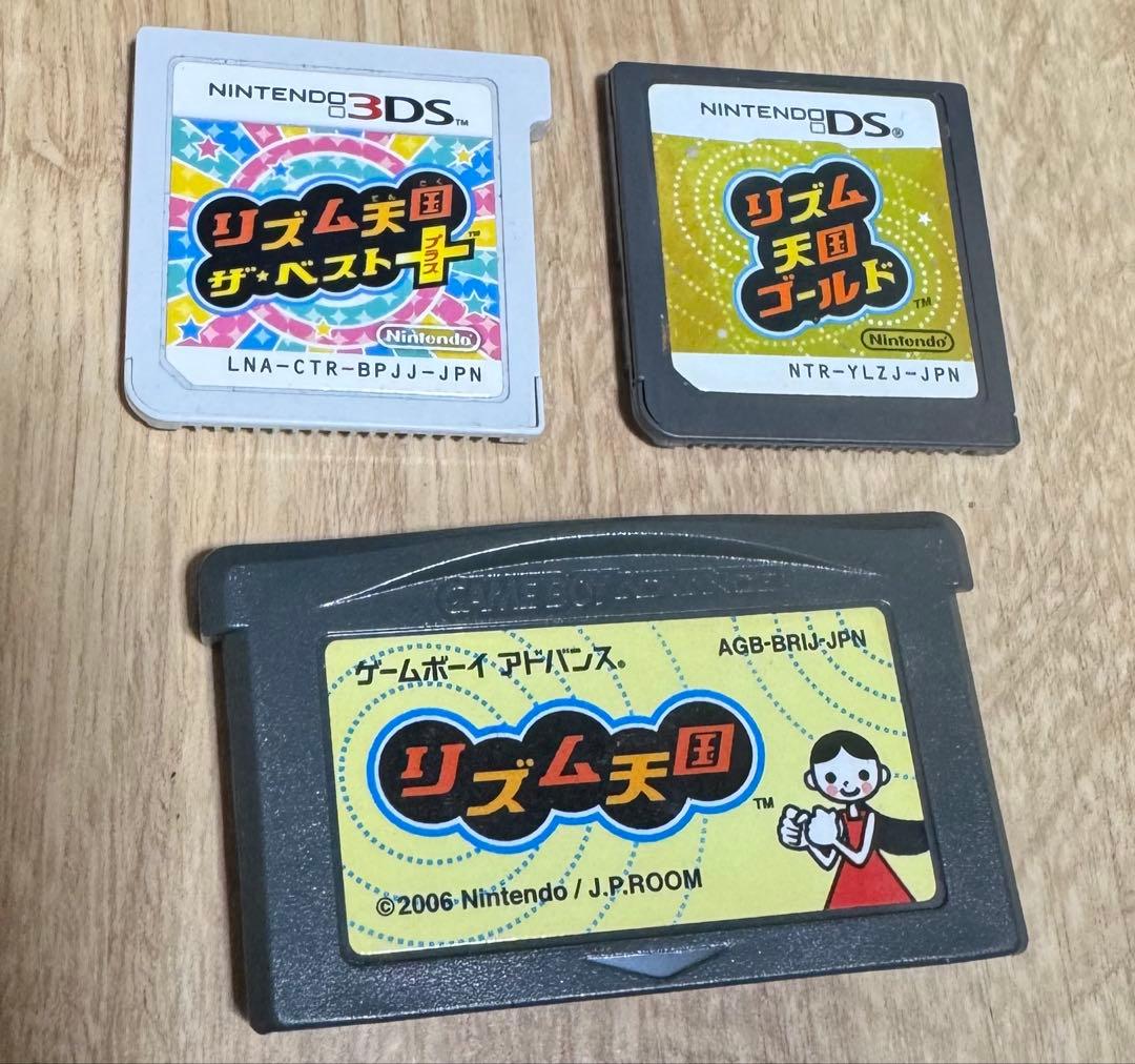 リズム天国 ザ・ベスト+ リズム天国 ゴールド リズム天国　3種類セット