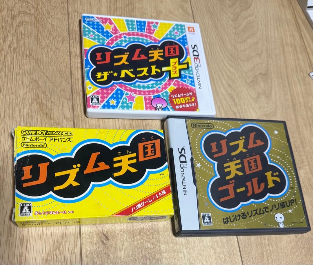 リズム天国 ザ・ベスト+ リズム天国 ゴールド リズム天国　3種類セット