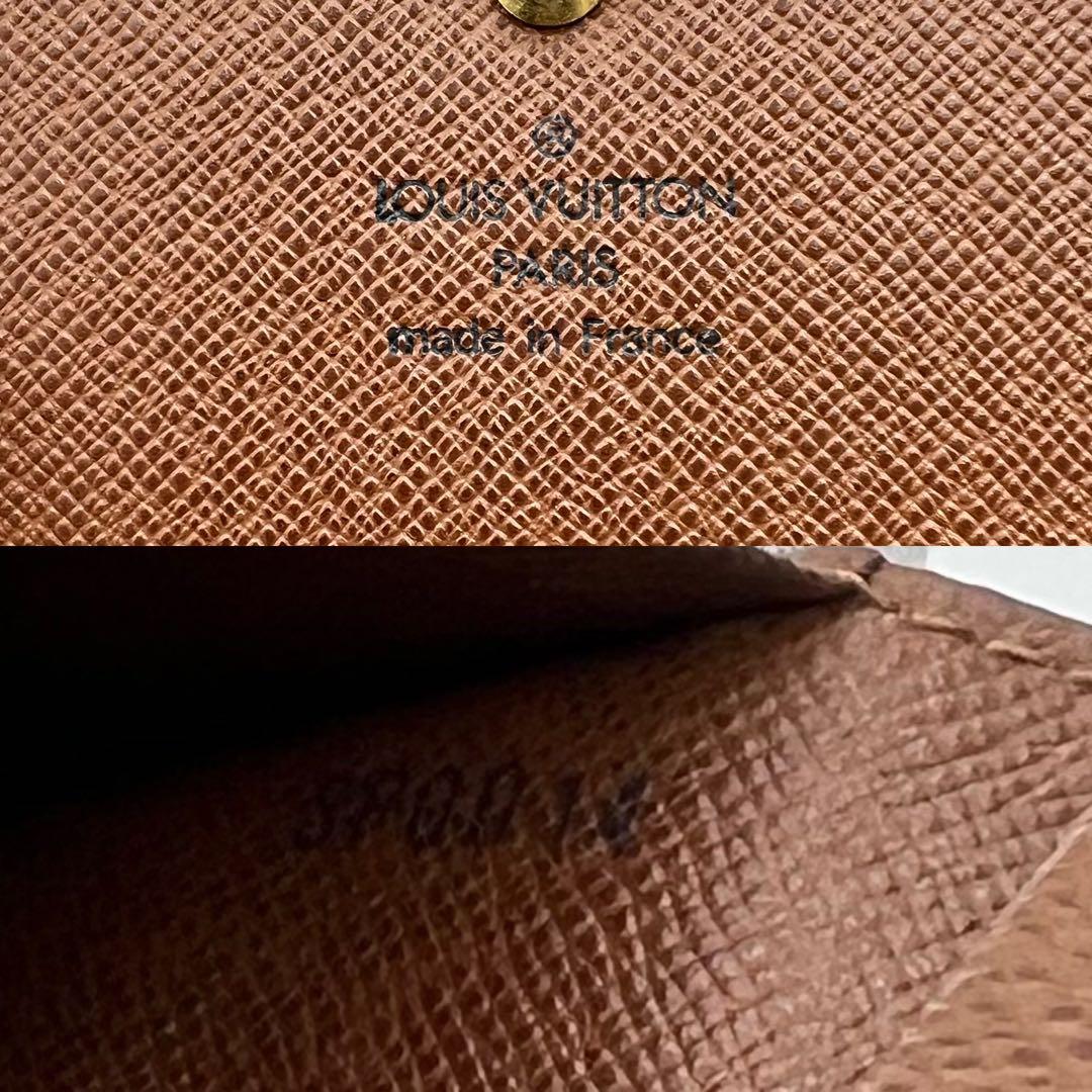 【極美品】ルイヴィトン ポルトモネビエ トレゾール 二つ折り財布 モノグラム