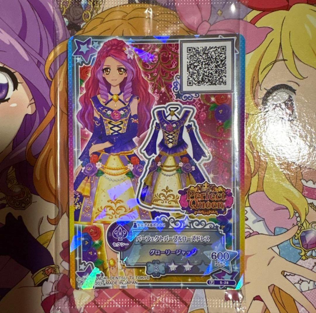 31必ずプロフィールの確認お願いします 専用ページ