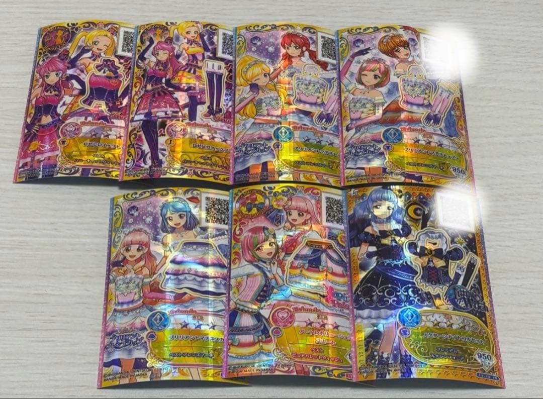 31必ずプロフィールの確認お願いします 専用ページ