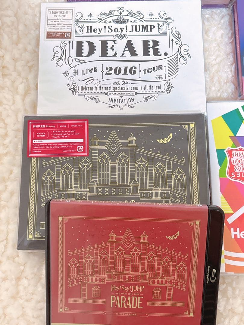 Hey! Say! JUMP DVD Blu-ray 14点