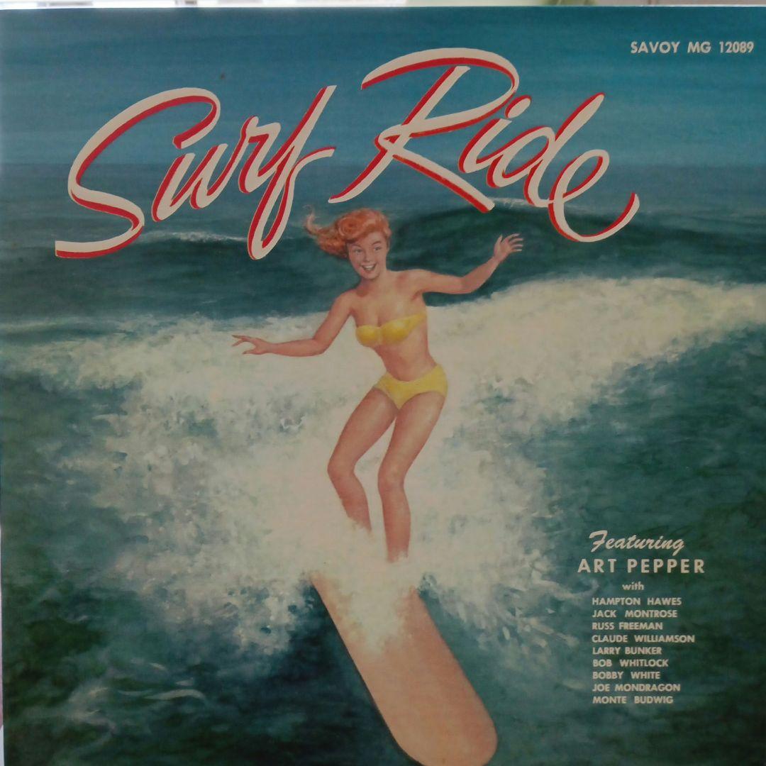 ジャズレコード　アートペッパー/サーフ・ライド