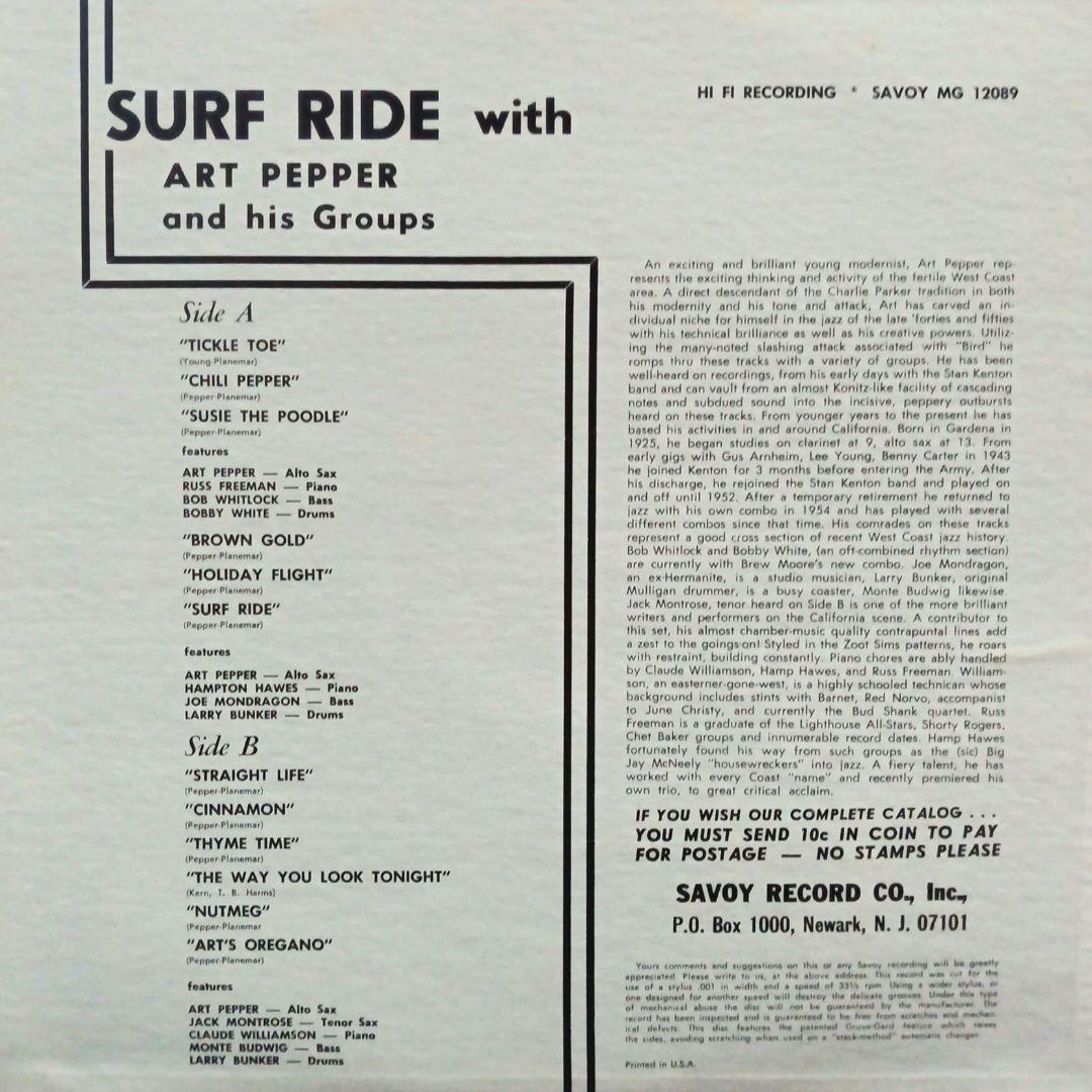 ジャズレコード　アートペッパー/サーフ・ライド