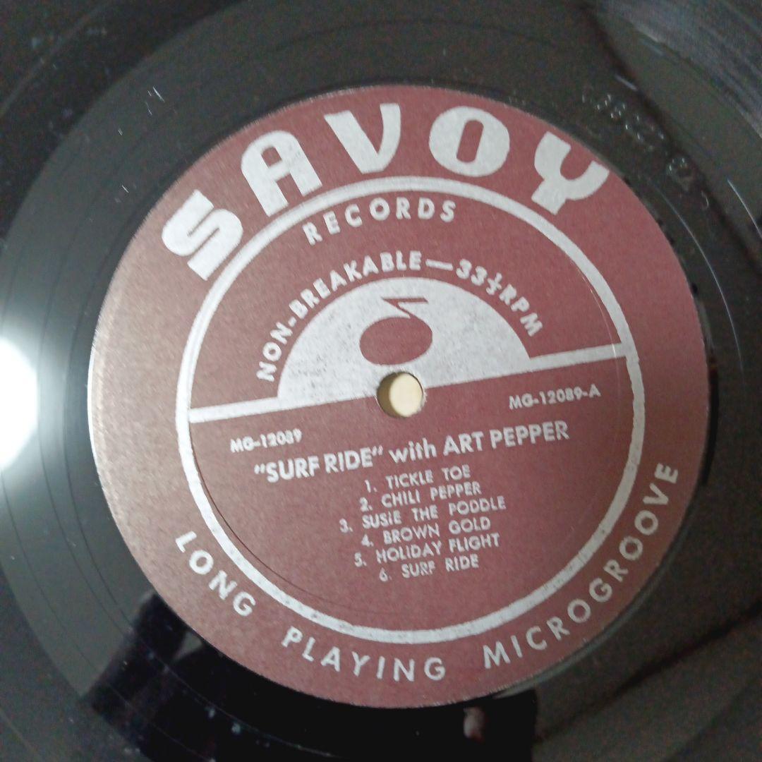 ジャズレコード　アートペッパー/サーフ・ライド