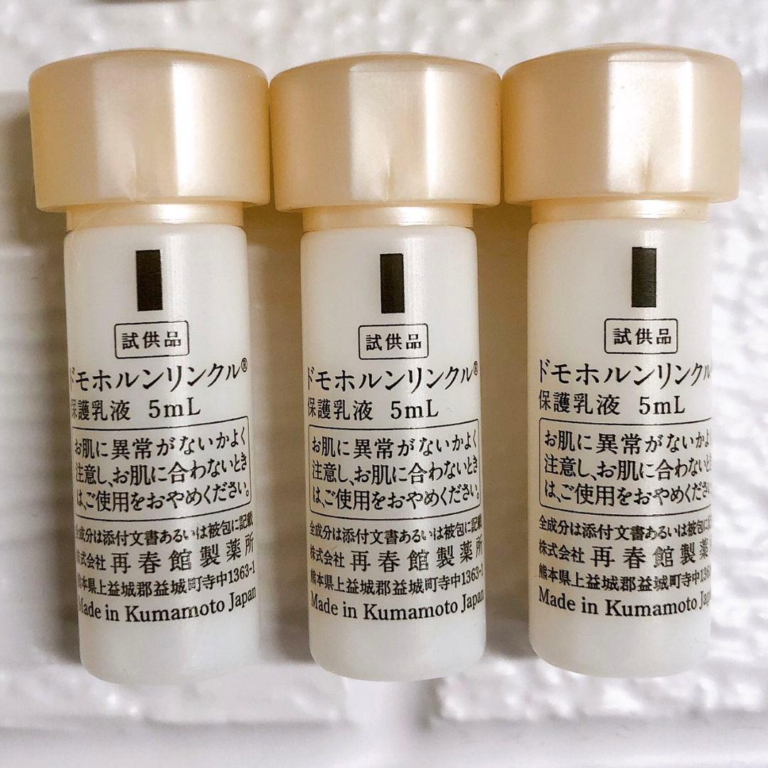 のいち✨ 基本4点 各5本