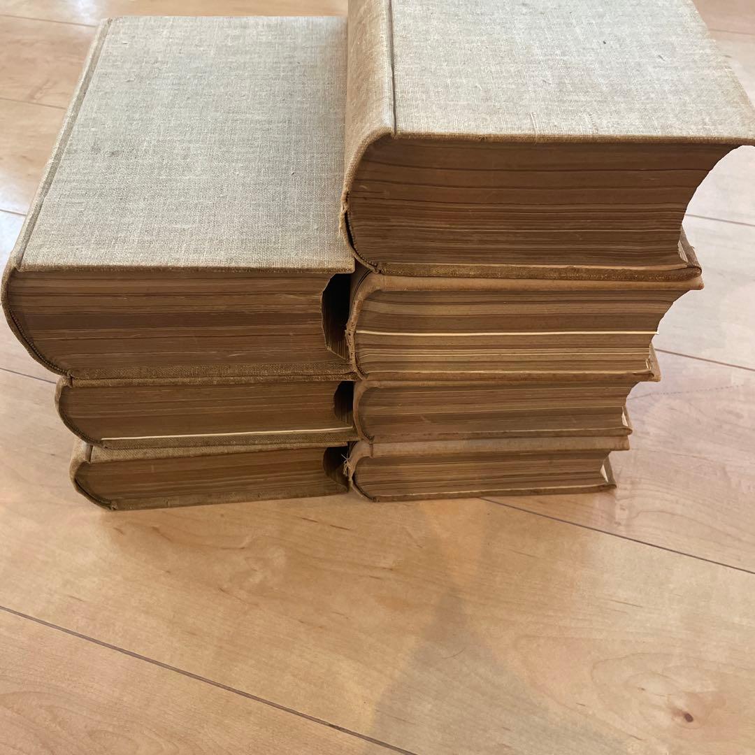 美術雑誌　アトリエ　合本　創刊号から第四巻第十一巻まで