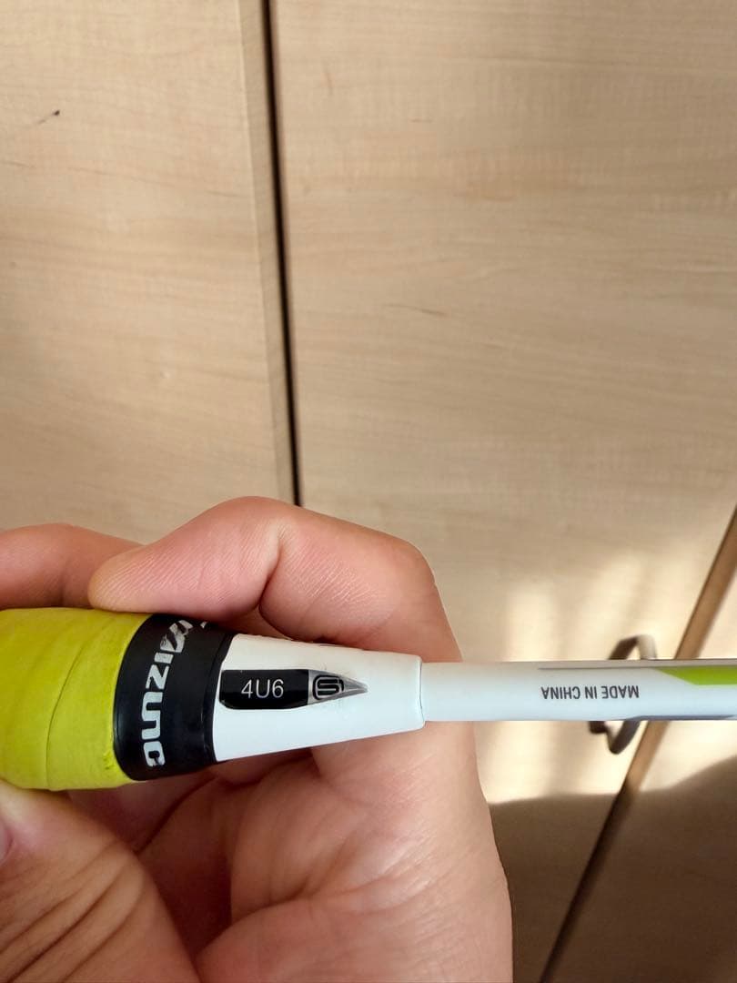 ALTIUS 06 Mizuno バドミントンラケット ホワイト/グリーン