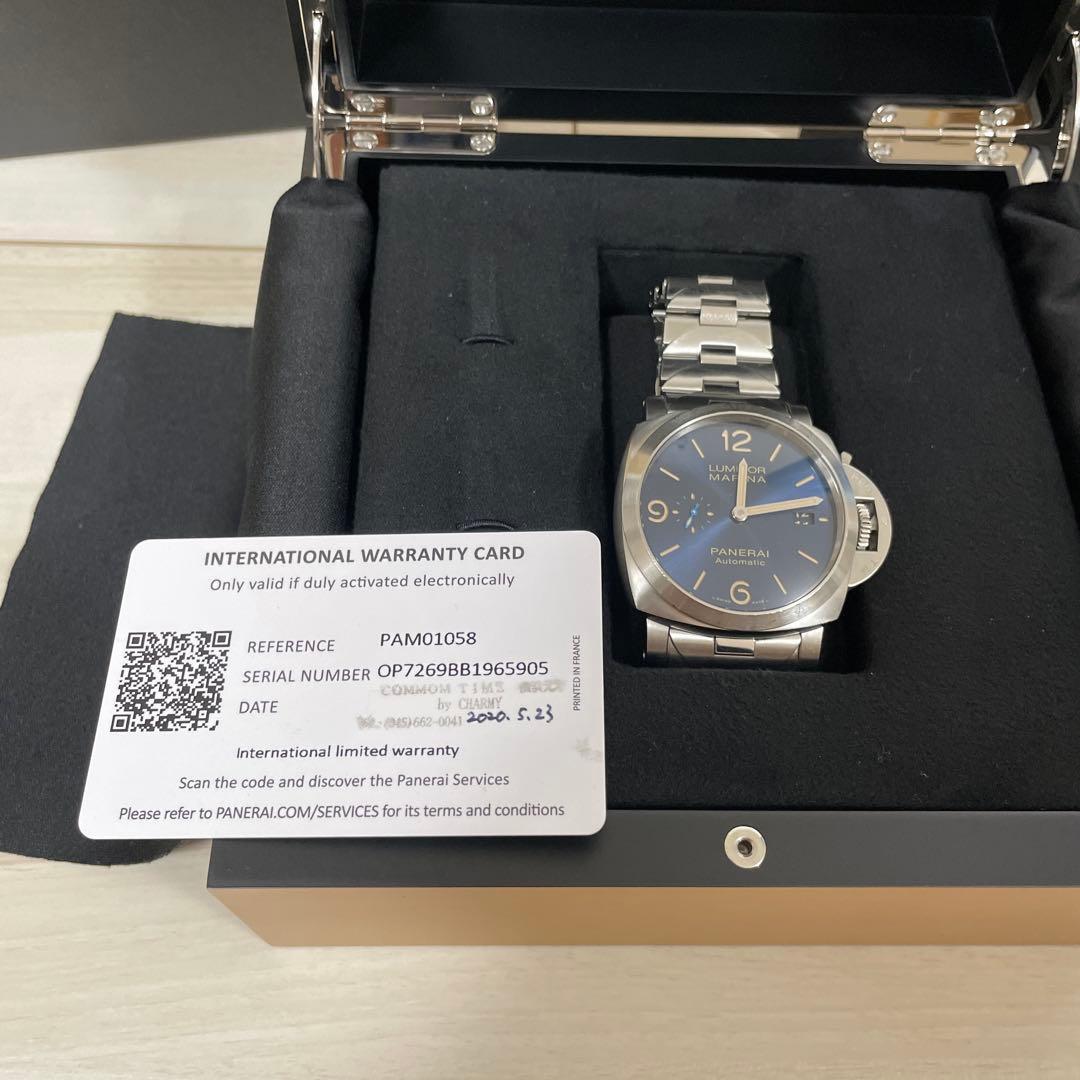 正規店購入！パネライ　PANERAI 44mm 腕時計