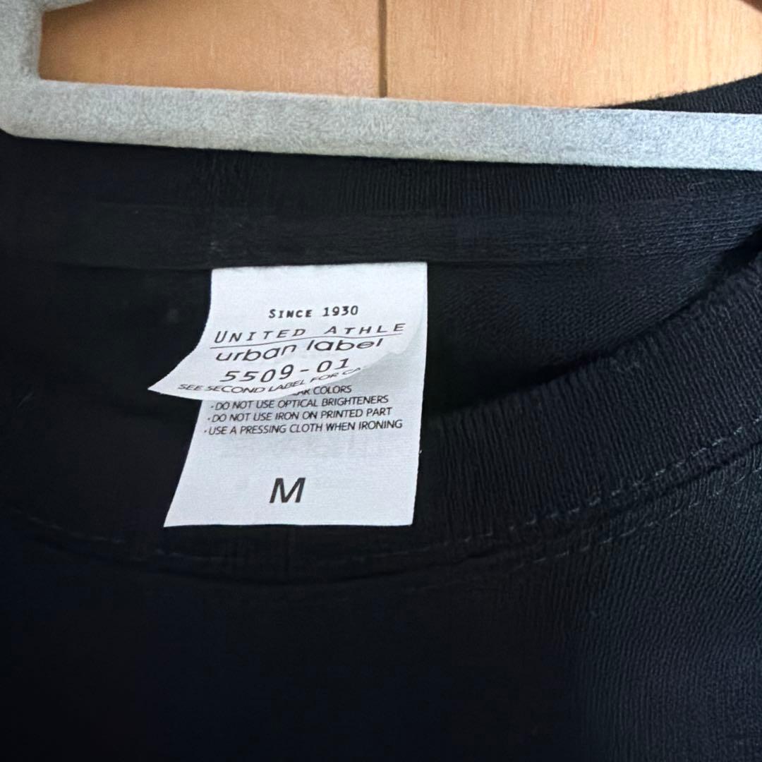 れてんジャダム ロンT 【M】 全ての出会いに感謝