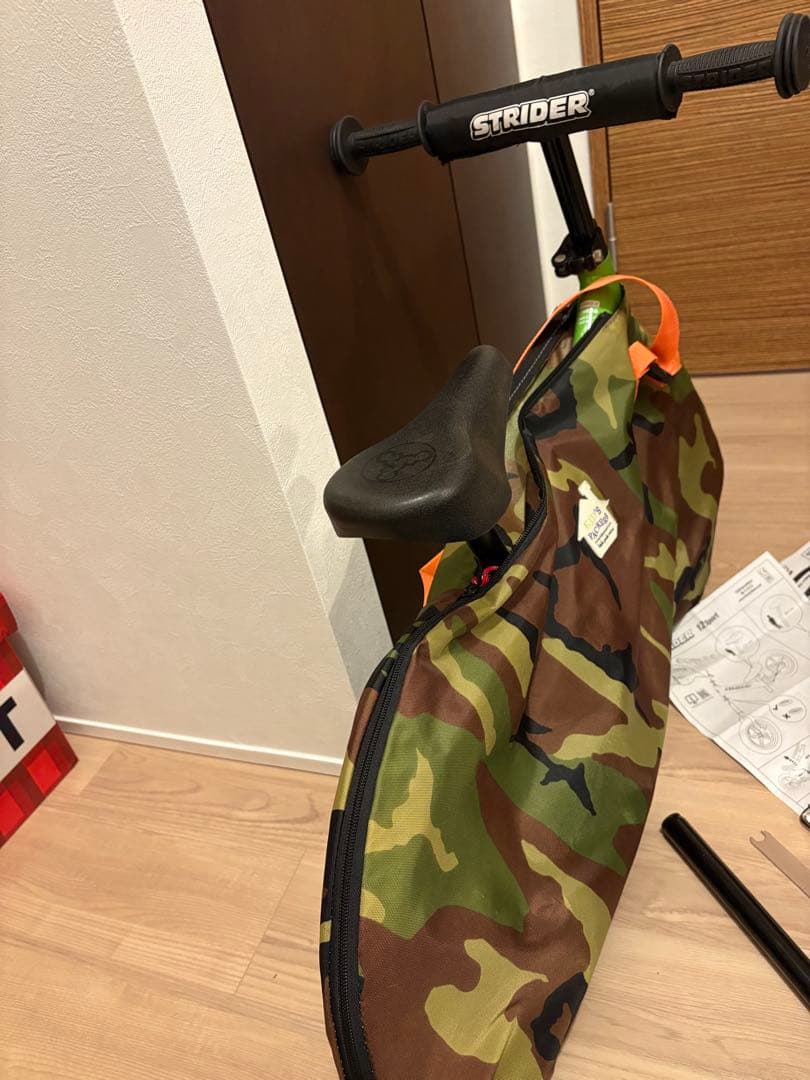 【美品】ストライダー　グリーン　迷彩