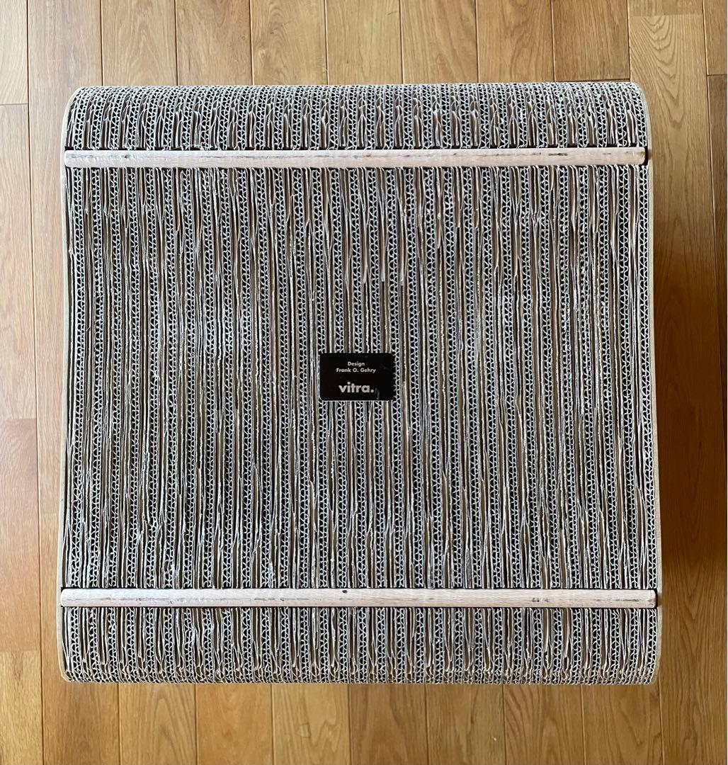 vitra ヴィトラ　Franak O.Gehry wiggle stool