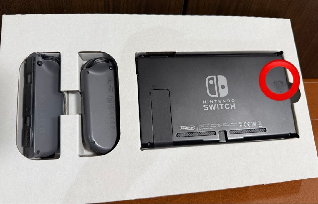 Nintendo Switch 本体&カセット&コントローラー
