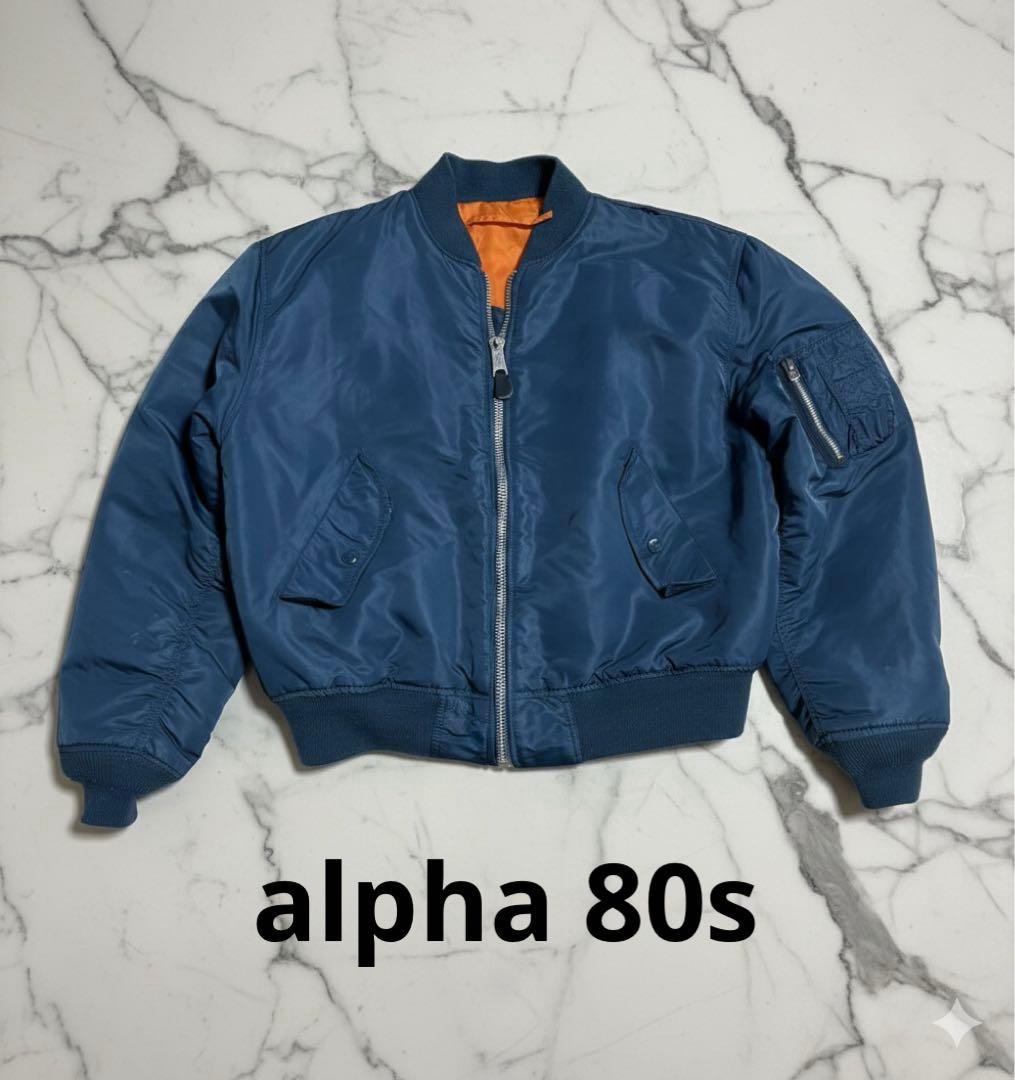 alpha ma1 80s 90sフライトジャケット 旧タグ　IDEALジップ