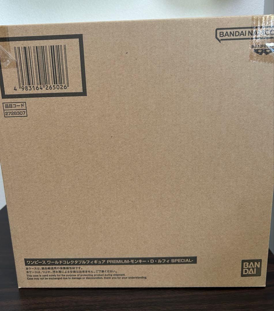 ワールドコレクタブルフィギュア　プレミアム　モンキー・D・ルフィ　スペシャル