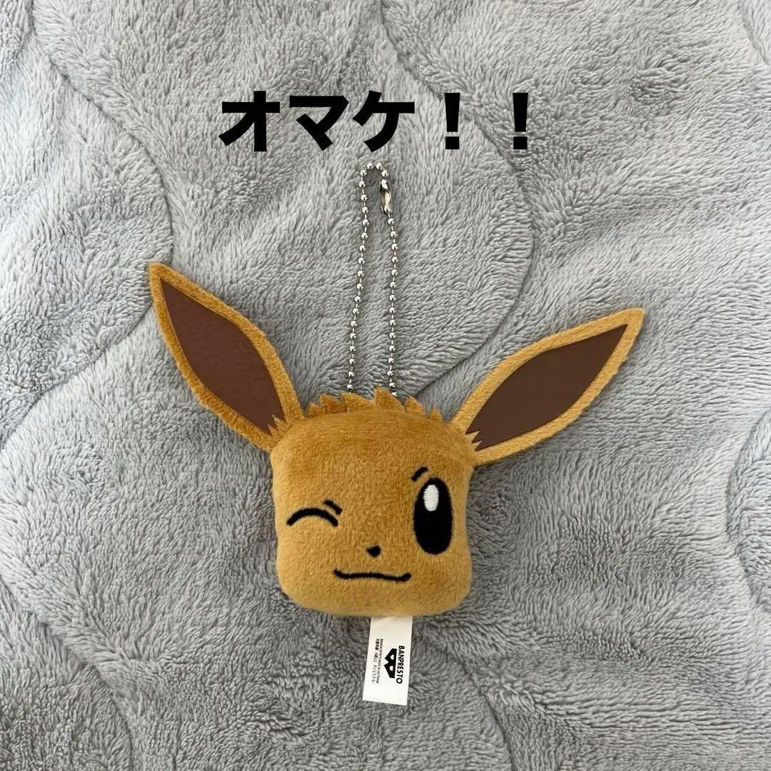 ポケットモンスター Let’s GO イーブイ＋モンスターボールPLUS セット