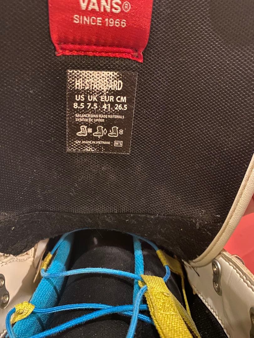 VANS Hi-Standard 中古品　26.5cm