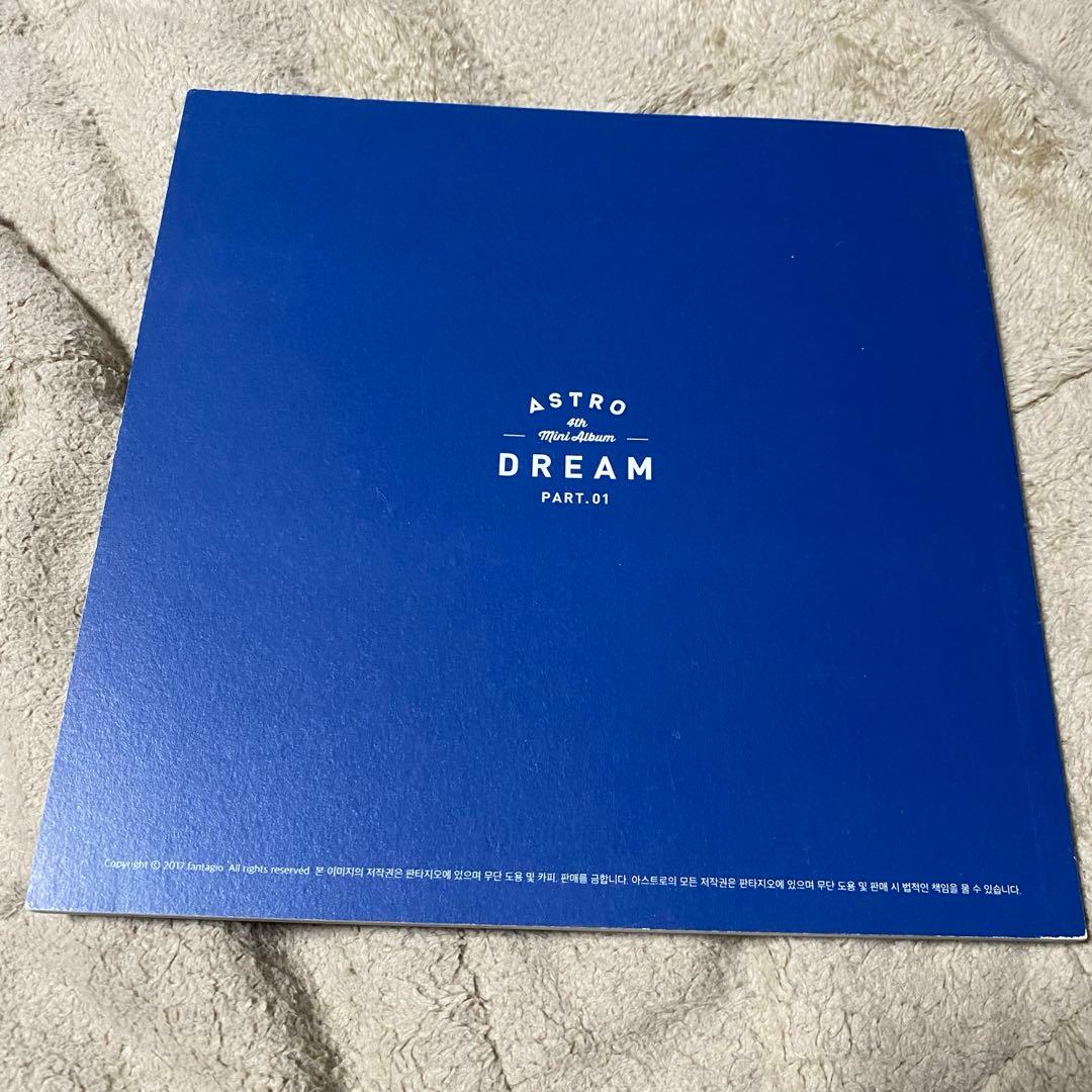 ASTRO ウヌ サイン