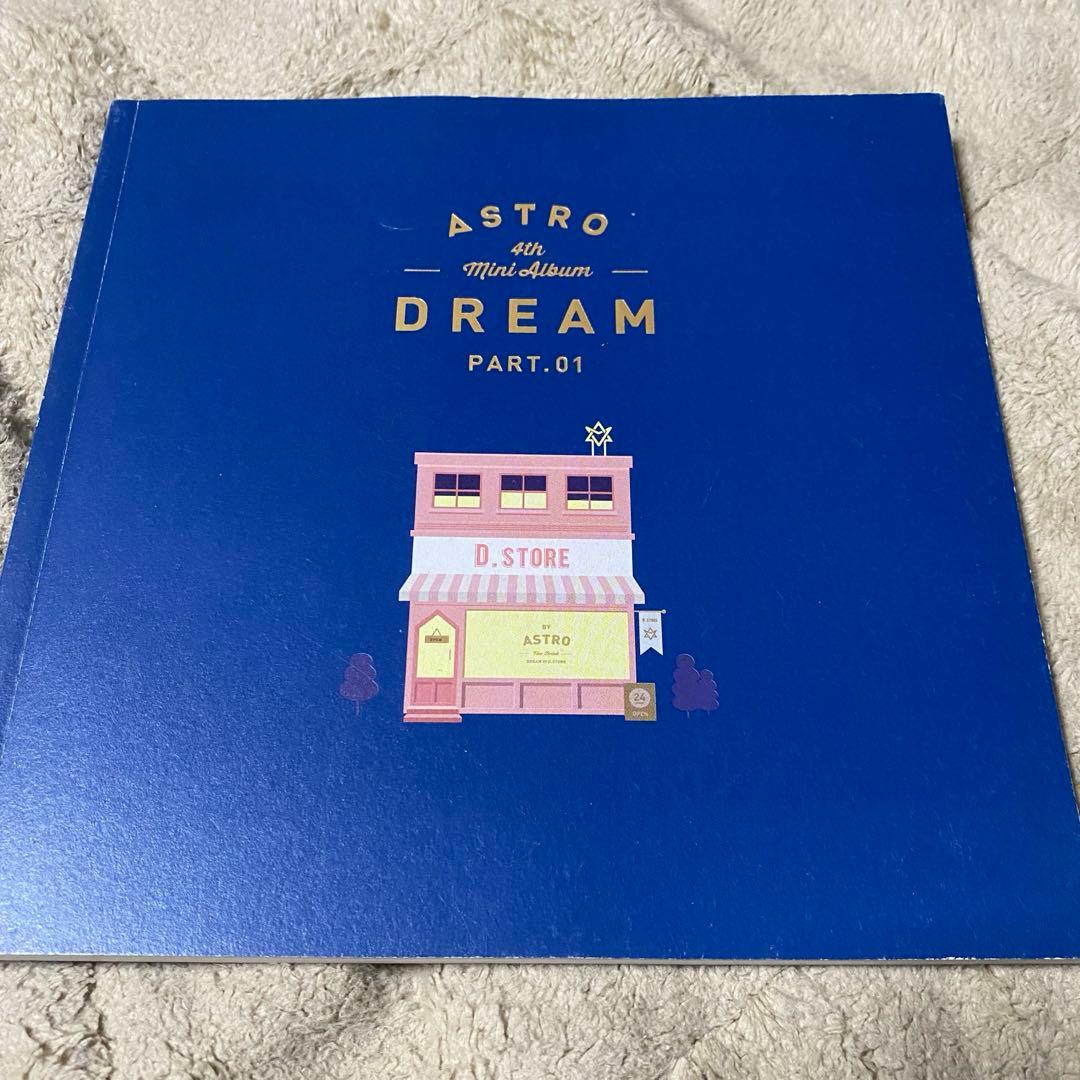ASTRO ウヌ サイン