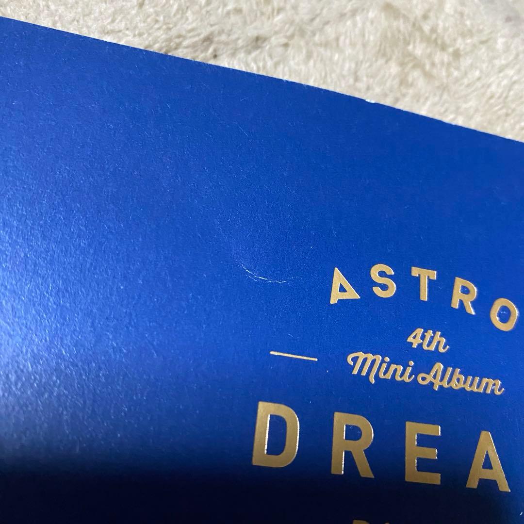 ASTRO ウヌ サイン