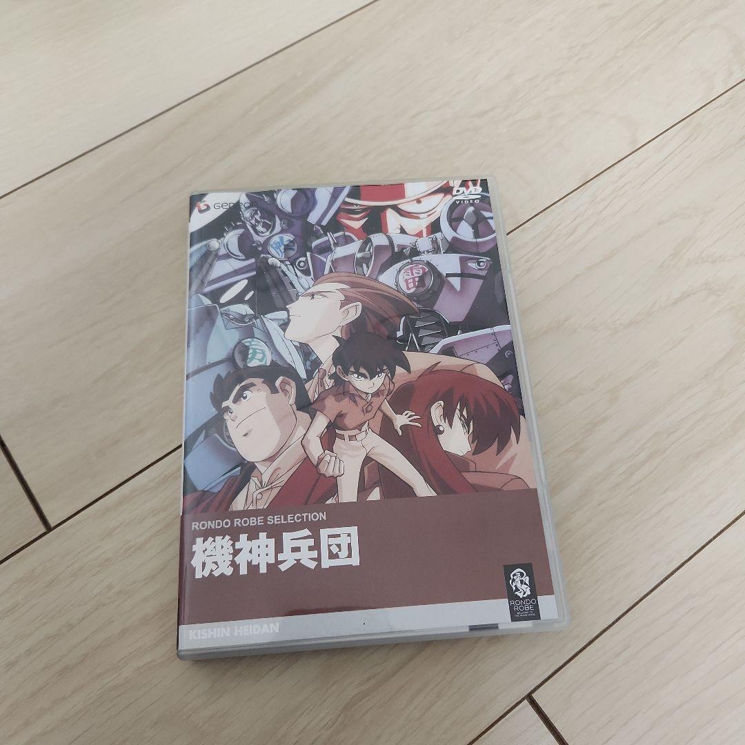 機神兵団DVD　アニメ