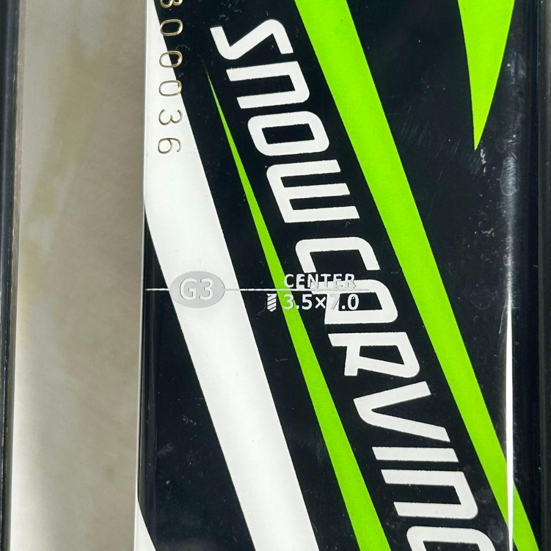 ジュニアスキー3点セット　スキー・ブーツNordica ・ストック