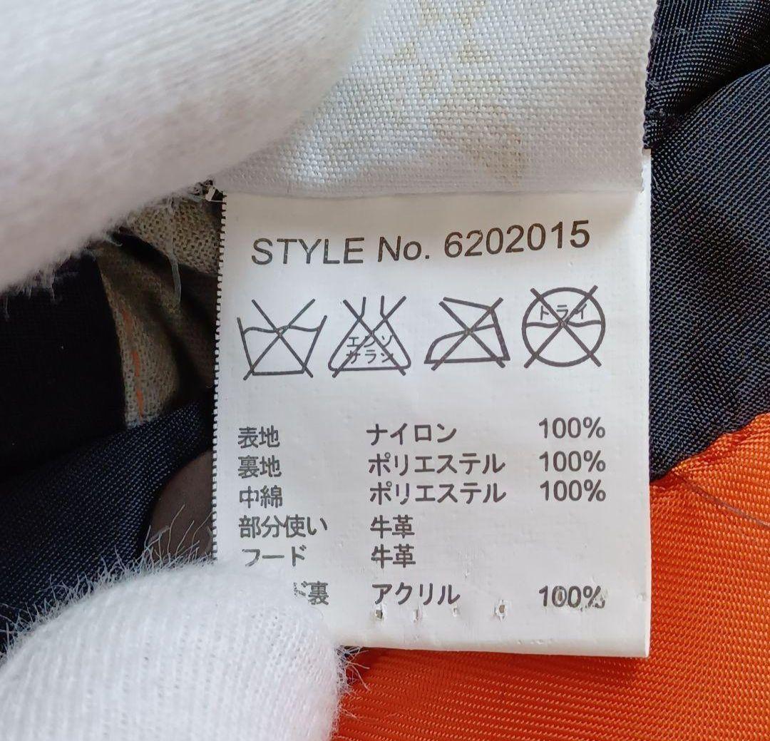 AVIREX アヴィレックス 牛革フード付き 2way フライトジャケット