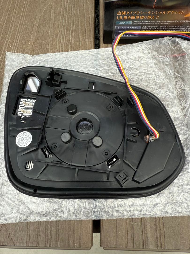 シルクブレイズ！30アルファード用クワッドミラー！