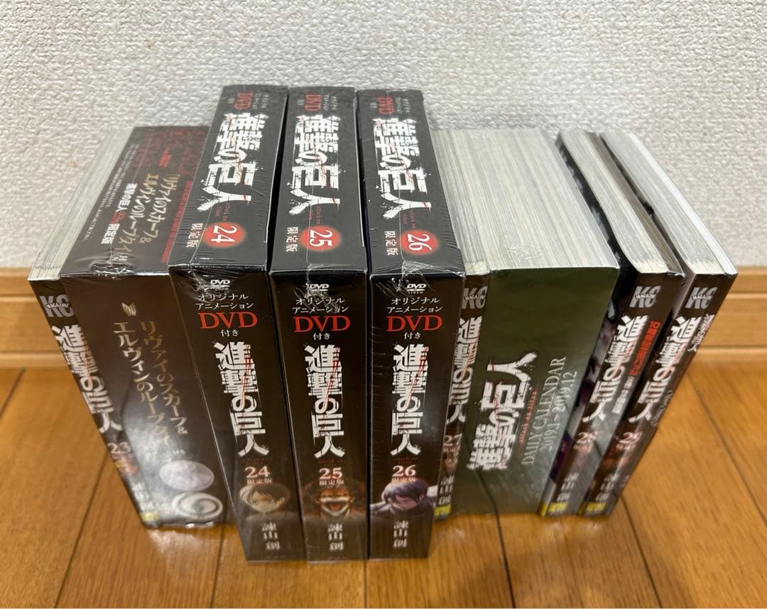 【新品・未開封】進撃の巨人 限定版／特装版 フルセット（全29冊）